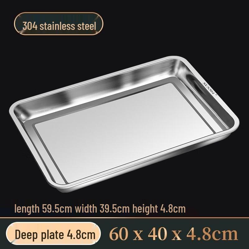 Youde 304 Stainless Steel Rectangular Food Serving Tray