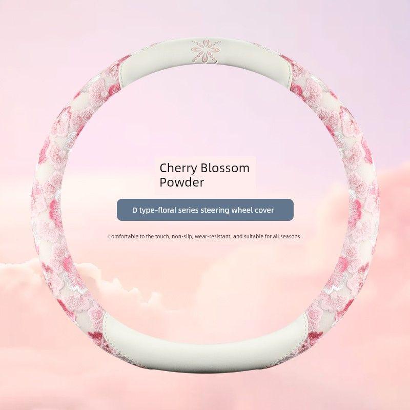 New Lace Floral Design Peugeot 307 207 301 308 408 Logo Car Steering Wheel Cover Universal for Women