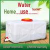 Rectangular Outdoor Water Storage Tank - Large Capacity, Thickened Plastic Bucket