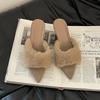 Pointed Suede Versatile Fluffy Slippers Outer Wear Autumn and Winter Fashion To Increase Temperament Girls Slope Heel One-word Trend