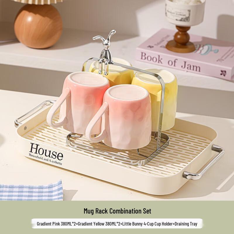 HANDUNYOU 4-Cup Glass Drinkware Set