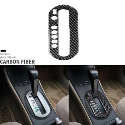 Carbon Fiber Console Gear Shift Indicator Panel Cover Fits For Honda Civic 01-05