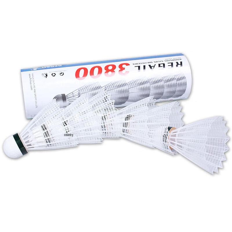 Yimai Fiber Head Plastic Badminton Shuttlecocks (6-count tub)