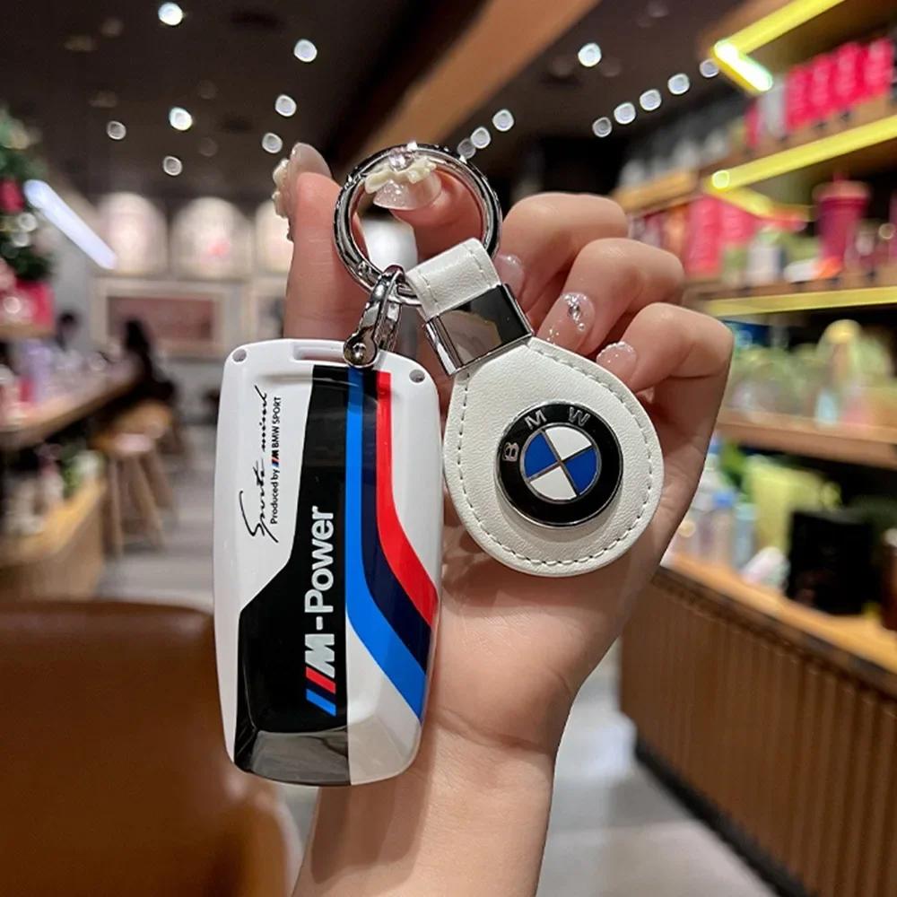 BAGC4 2026 Car Sticker New Style Car Key Case Bag For BMW 530i 550i 320i 1 2 3 4 5 Series 118i 225i M240i F20 F21 F30 F31 F25 F01 F02