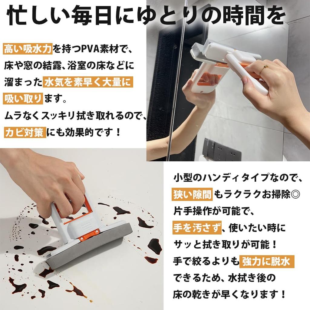 Mini Folding Sponge Handy Manual Window 5 Replacement Sponges Mop, Mop, Mop, Cleaning, Cleaning,