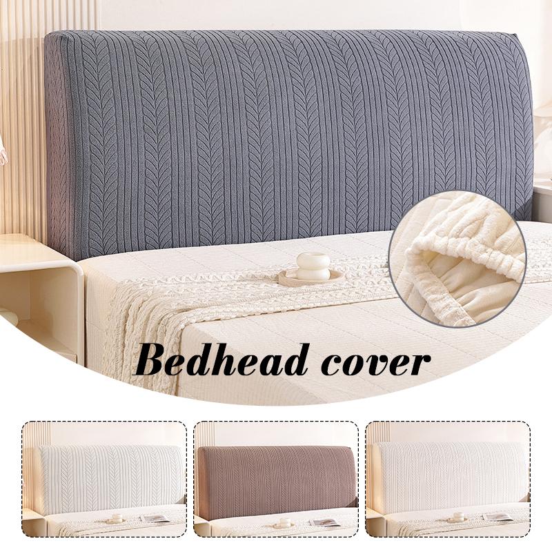 All-Inclusive Bed Headboard Cover Elastic Jacquard Universal Headboard Cover Bedroom Bedside Bed Back Protector Cover