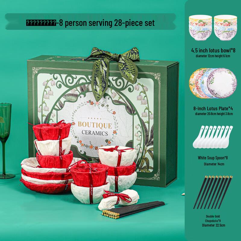Lujiazui Chinese Ceramic Tableware Gift Set