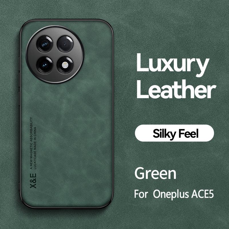 For OnePlus ACE 2 Pro 5 3V Light Luxury SheePskin Case For OnePlus 13 12 11 10T With Magnetic Suction Phone Case
