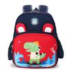 Adorable Nylon Cartoon Kids Backpack For 3-7 Year Olds Perfect For Preschool And Travel