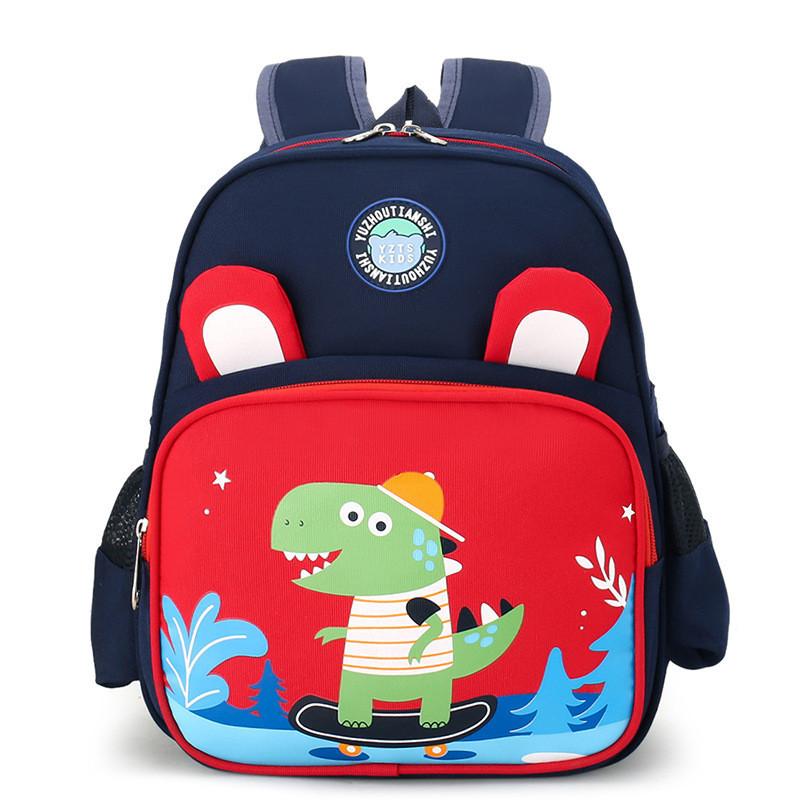 Adorable Nylon Cartoon Kids Backpack For 3-7 Year Olds Perfect For Preschool And Travel