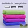 Ally Microfiber Glass Cleaning Cloths (6-Pack)