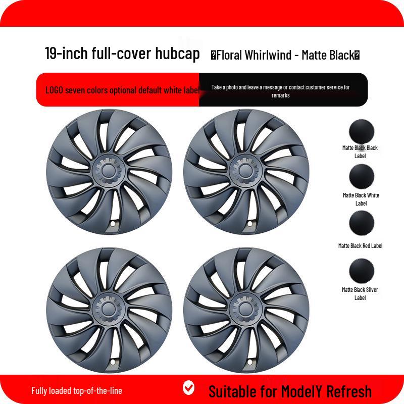 19-Inch Full-Coverage Asymmetrical Wheel Cover for 2025 Y-Cyclone Model