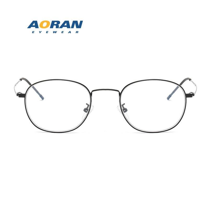 High-end reading glasses for the elderly, multi-focus bifocal reading glasses, anti-blue light reading glasses, new model reading glasses