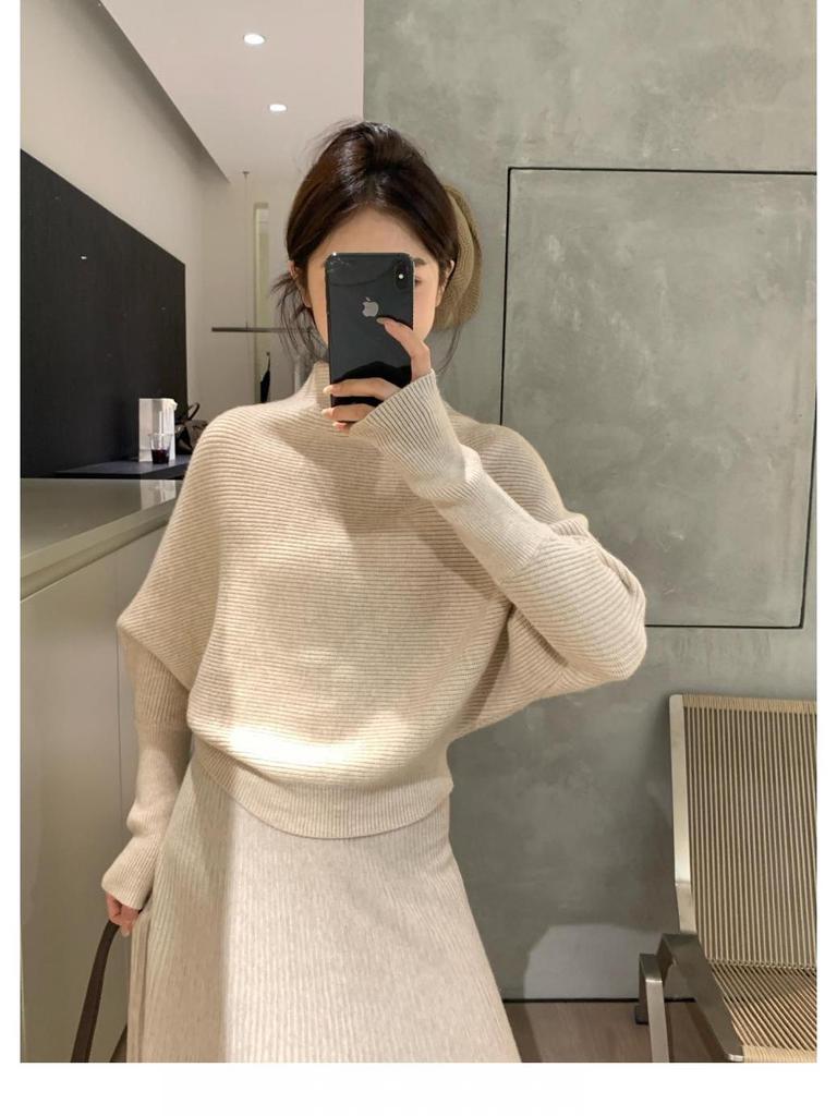 Elegant Autumn/Winter Knit Top & Long Skirt Set - Women's Fashion Two-Piece