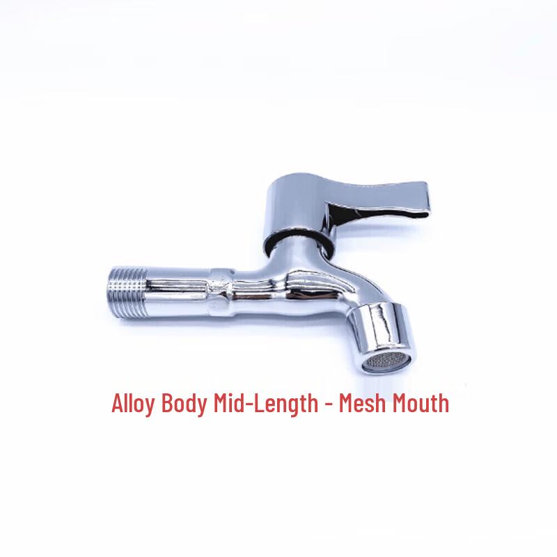 MINXI Short Single Cold Quick-Open Faucet