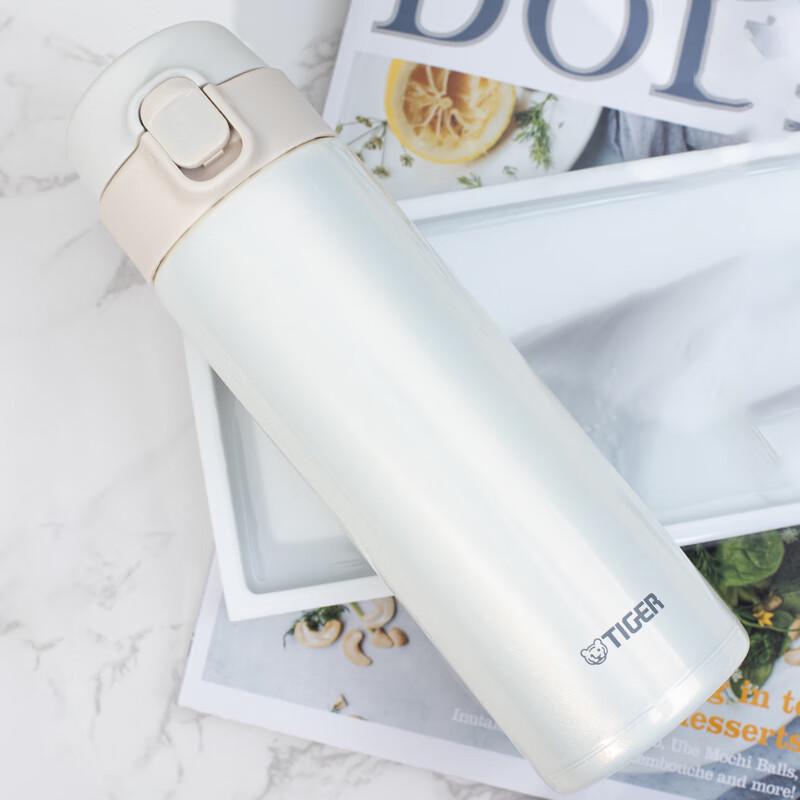 Tiger MMY-A48C Stainless Steel Vacuum Insulated Mug