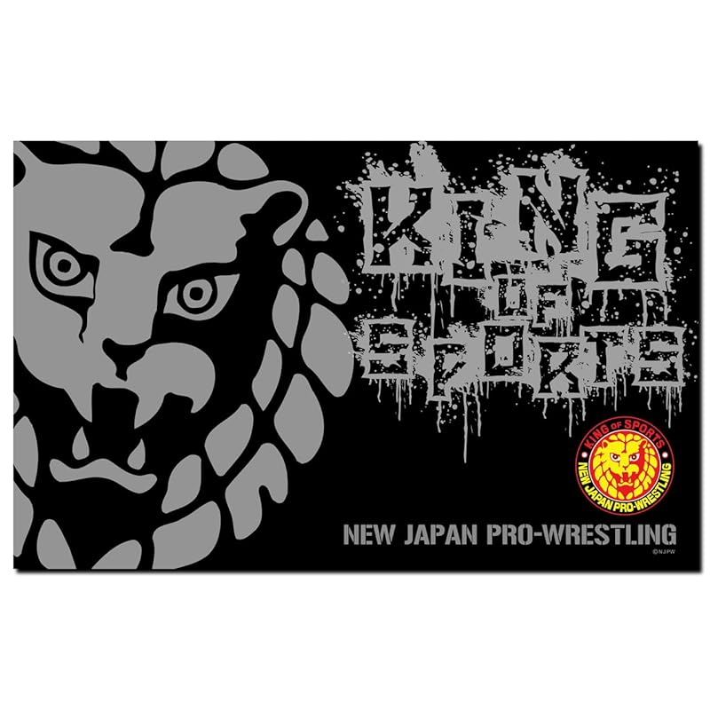

new japan pro wrestling floor mat