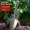 Upgrade Stainless Steel Small Shovel Planting Flowers Garden Tools Pot Planting Gardening Digging Soil Succulent Flower Spade