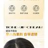ROZO - Lightweight Tone-Up Cream