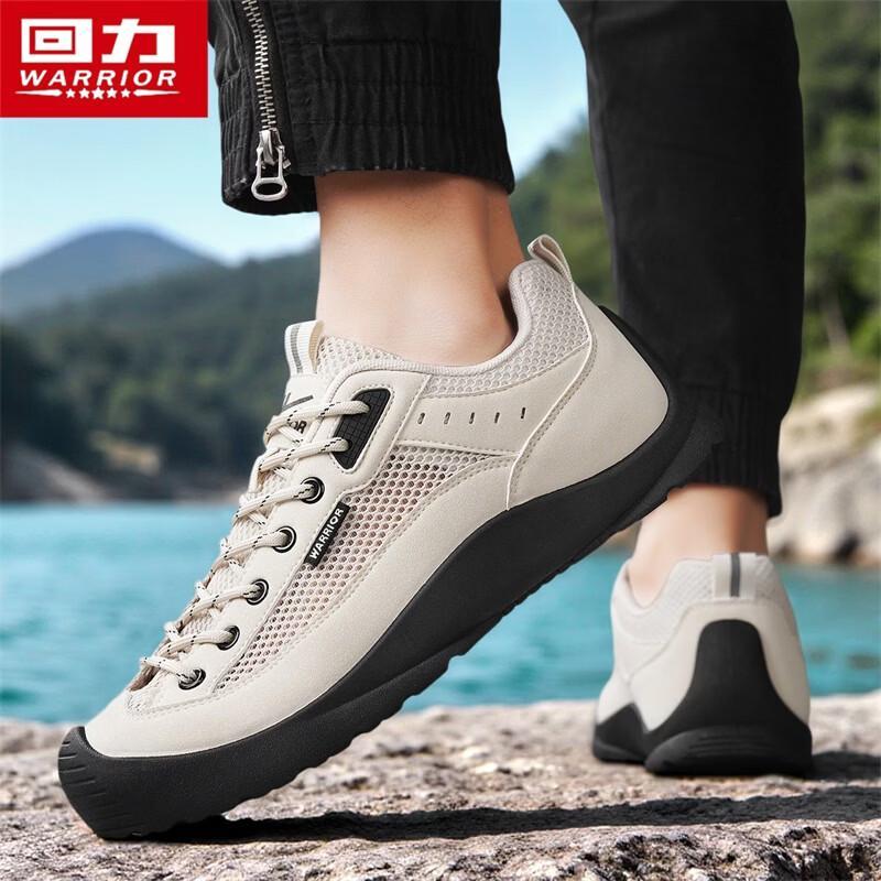 Warrior Men's 5797Z Mesh Casual Sports Shoes