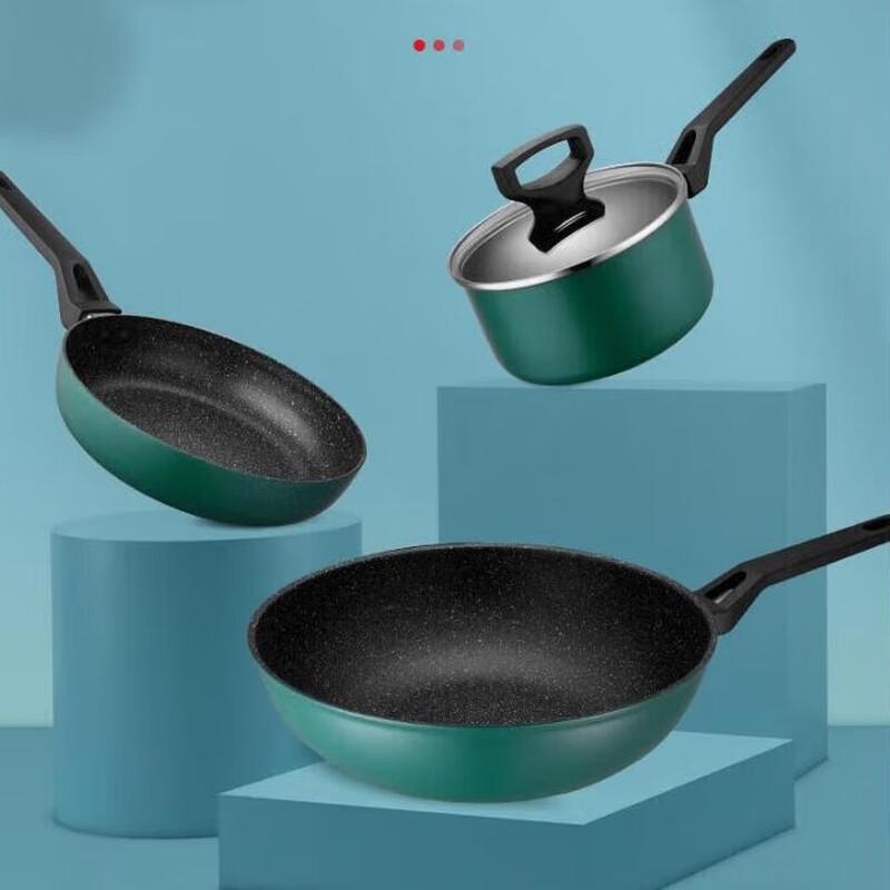 ASD Zhen Yun Crystal Stone 3-Piece Non-stick Cookware Set