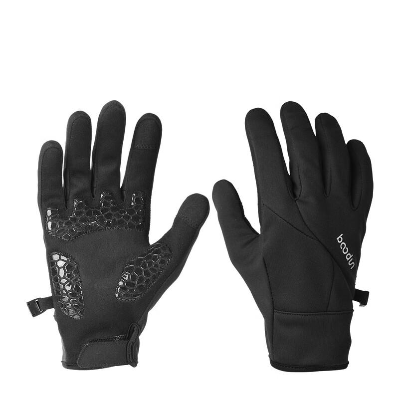 

Lishi Winter Warm Cycling Gloves