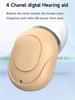 Hearing Aid with charger Amplifier Invisible In-the-ear Rechargeable Sound Amplifier for the elderly
