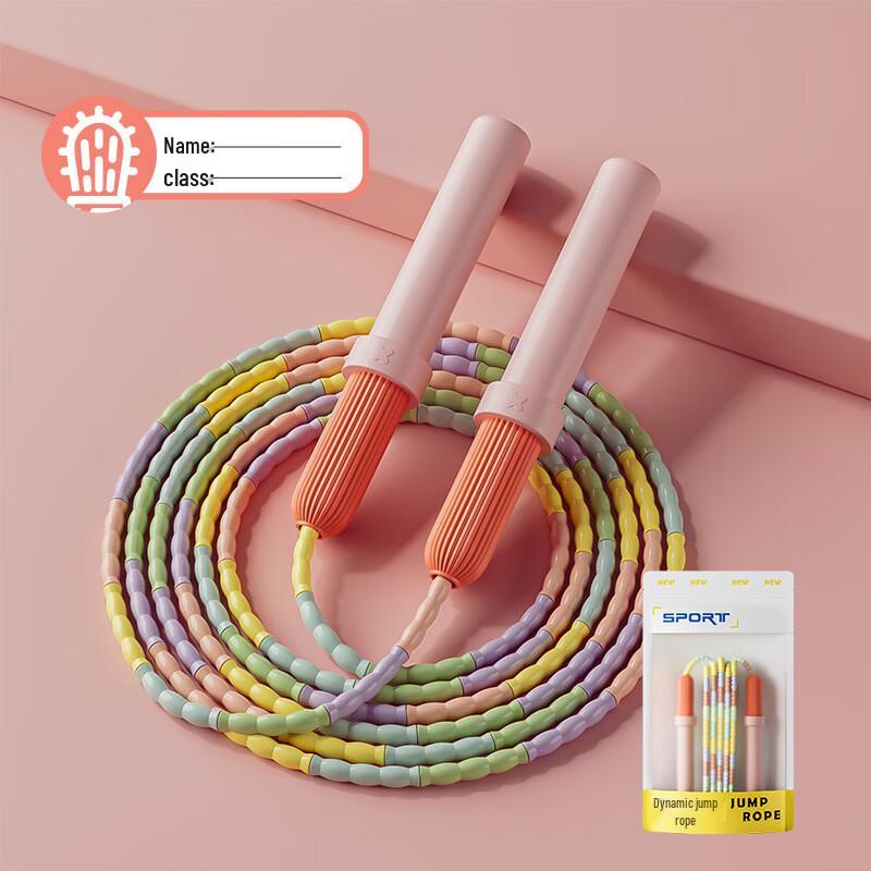Детская регулируемая мягкая скакалка с бусинами WEZHO (4-Pack)
