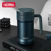 Thermos Stainless Steel Handle Cup