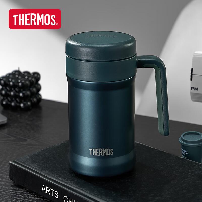 Thermos Stainless Steel Handle Cup
