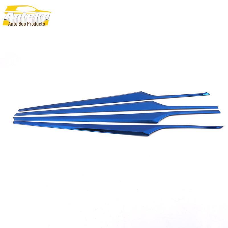 Compatible Trim Strip for Baojun 530 Door Panes - 2020 Model, Anti-Scratch Bright Edge Accessories