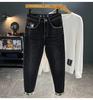 Men's Wear-Resistant Fleece-Lined Straight-Leg Stretch Slim-Fit Trendy Jeans