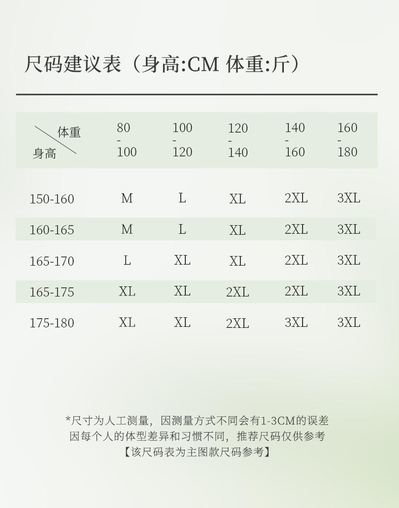 Pajama women's spring and autumn Modal thin long-sleeved casual fashion ice silk cool feeling plus size home suit set