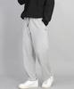 Seinteukeulu Plain Wide Sweatpants Swp-372 Melange Grey
