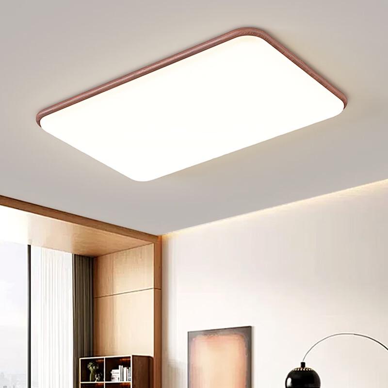Mengpao Square LED Ceiling Light with 3-Color Dimming