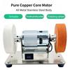 100W Mini Coarse and Fine Polishing Electric Grinding Wheel Set Multifunction Electric Grinder Machine Double Grinder Motor