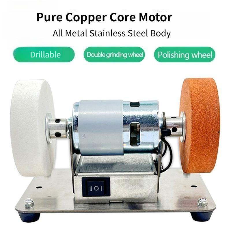 100W Mini Coarse and Fine Polishing Electric Grinding Wheel Set Multifunction Electric Grinder Machine Double Grinder Motor