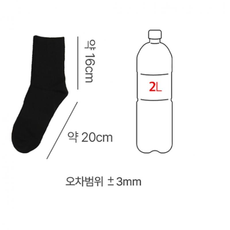 DaiSo Men S Ribbed Mid Thigh SockS Black 4 pairS