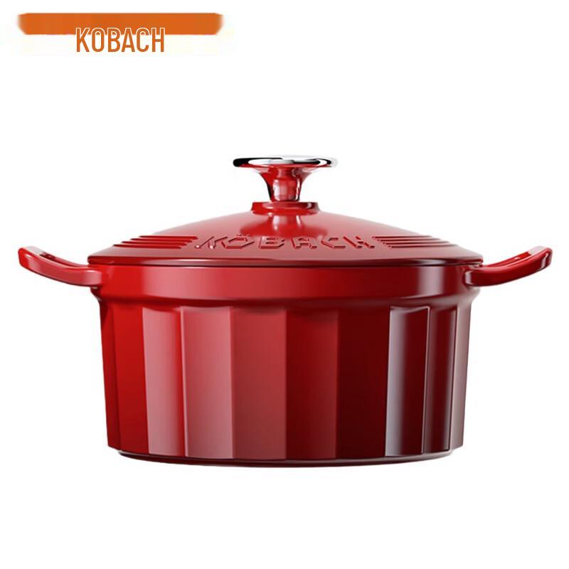 Kangbahe 22cm Cast Iron Enamel Stew Pot