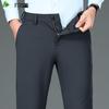 FIRS Men's Stretchy Business Casual Trousers