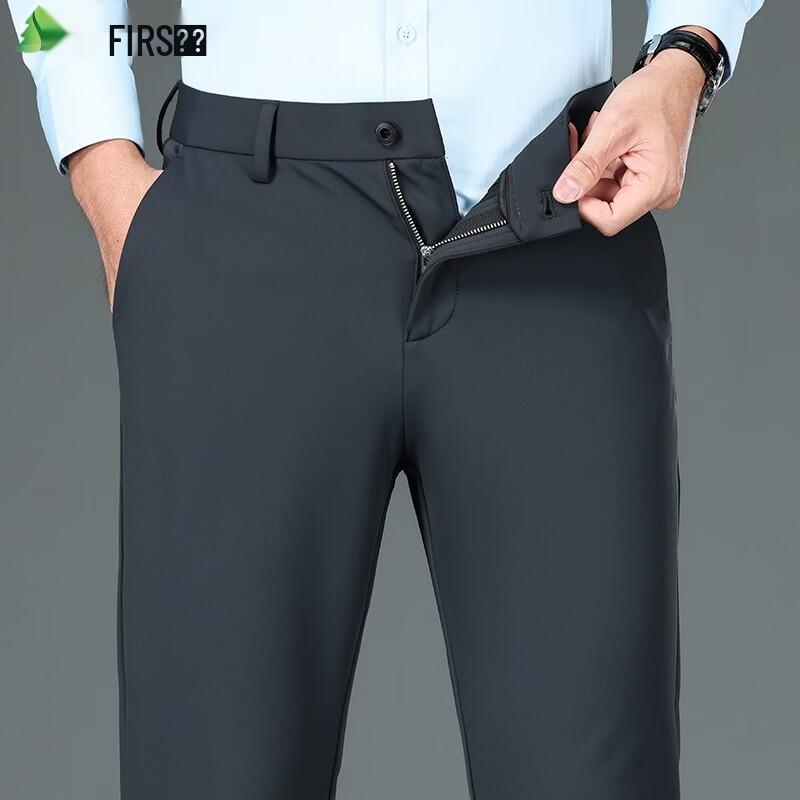 FIRS Men's Stretchy Business Casual Trousers
