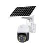360° Wireless Outdoor Solar Security Camera with 4G Mobile Access