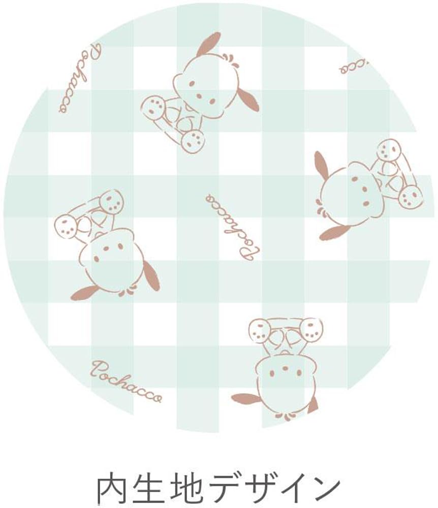 Tees Factory Sanrio Pochacco Characters Sagara Embroidered Drawstring H175 X Pouch, W190mm, SR-5530386PC