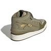 Adidas Originals Forum Mid High-Top Skate Shoes Women Sneakers Light-Army-Green GW6212