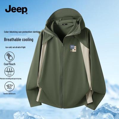 Chaquetas y abrigos – Cortavientos