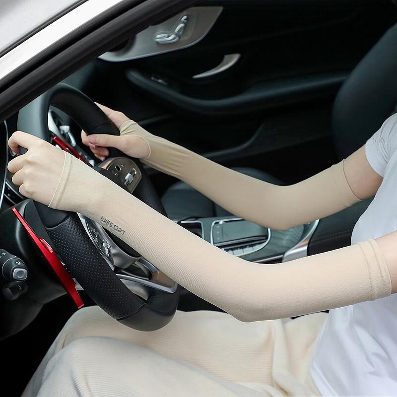 Junbie Ice Silk Sun Protection Cooling Arm Sleeves
