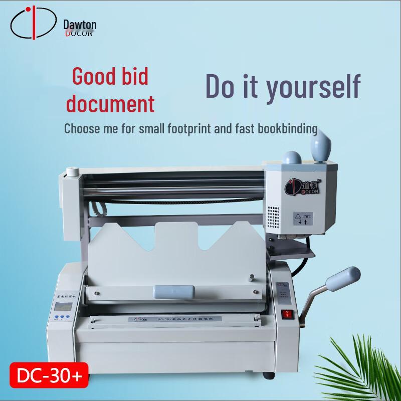 DoCon DC-30+ Manual A4 Wireless Glue Binding Machine