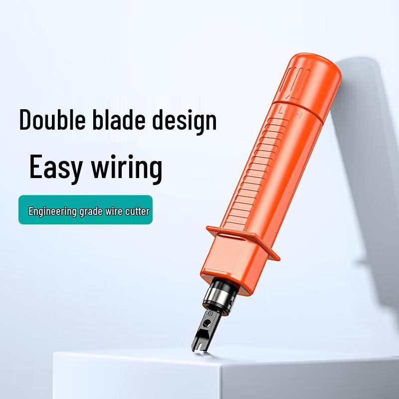 HOPECENT SZ-314B Punch Down Tool