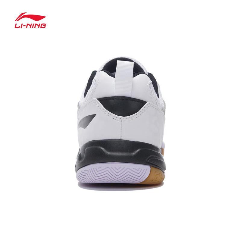 Li-Ning Xiaoyu Men's Badminton Training Shoes