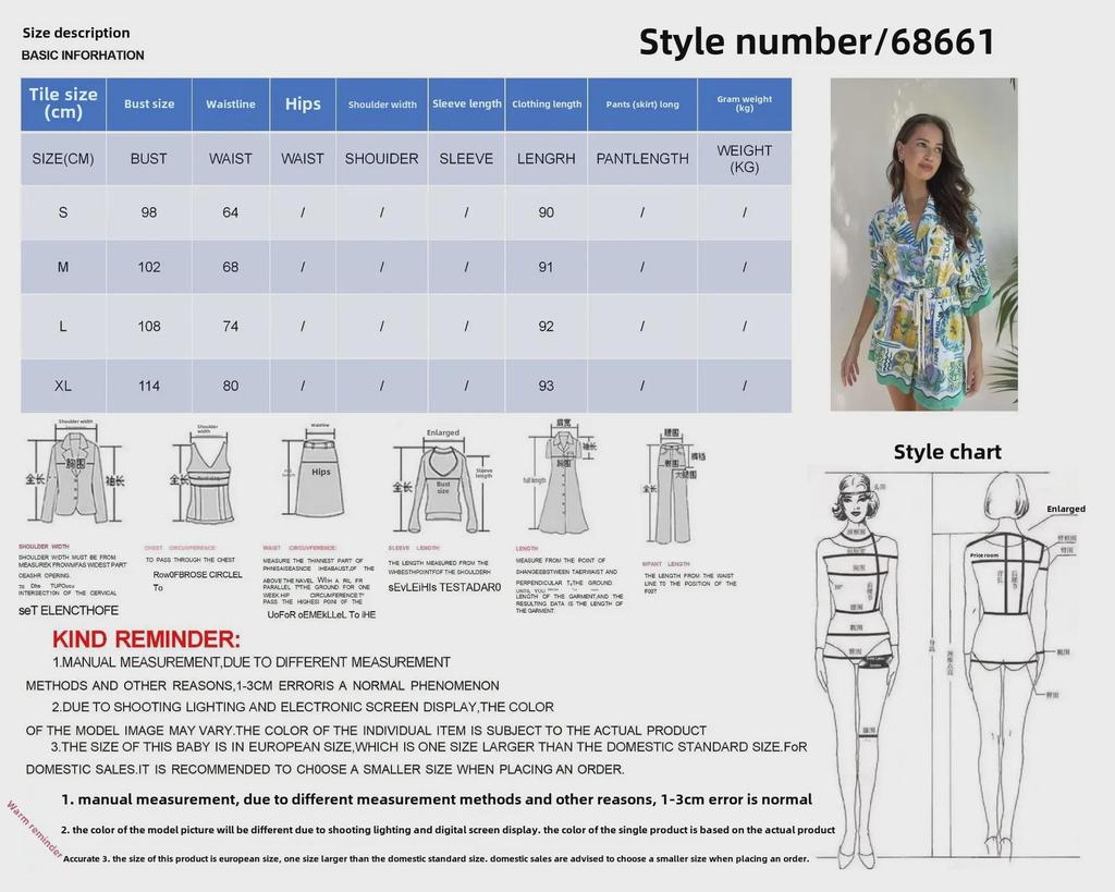 25. Jubiläum Sommer Cross-Border-Mode: Bedruckter Spitzen-Jumpsuit - Urlaubsstil